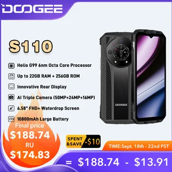 Мировая премьера DOOGEE S110 Прочный телефон 6,58 ”FHD с каплевидным экраном Helio G99 восьмиядерный 66 Вт Быстрая зарядка аккумулятора 10800 мАч