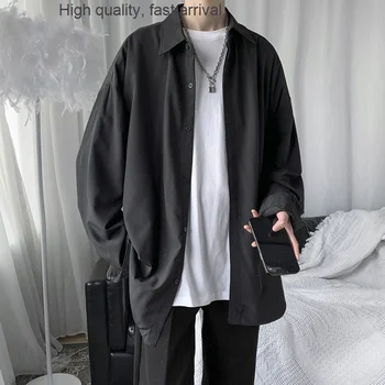 Мужская Осенняя рубашка Тонкое пальто с драпировкой, однотонный минималистичный топ с длинным рукавом в молодежном Гонконгском стиле, Свободная и красивая белая рубашка
