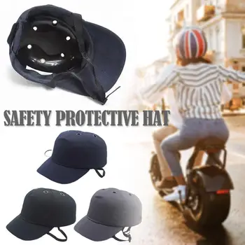 Новый Противоударный Шлем С Утиным Язычком, Шляпа Для Защиты Головы, Бейсбольная Кепка, Дышащий Легкий Шлем, Бейсбольные Шляпы