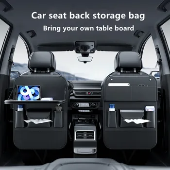 Органайзер для спинки автокресла, сумка для хранения Авто на заднем сиденье со Складным настольным лотком, держатель для планшета, коробка для салфеток, автомобильные Аксессуары