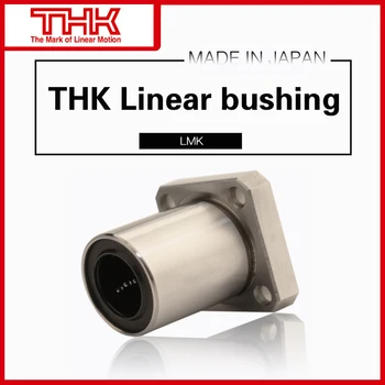 Оригинальная новая линейная втулка THK LMK LMK30 линейный подшипник LMK30UU