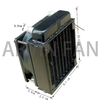 Оригинальный 80 мм алюминиевый вентилятор радиатора в комплекте Водяное охлаждение