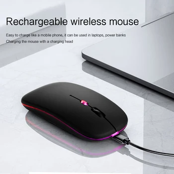 Перезаряжаемая Беспроводная мышь Bluetooth Компьютерная Бесшумная Mause Эргономичные Мини-мыши с подсветкой USB Оптические мыши для портативных ПК