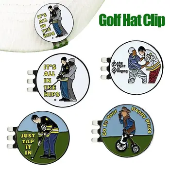 Прочный высококачественный зажим для шляпы для гольфа для занятий спортом на открытом воздухе, учебные пособия для гольфа, маркер для мяча для гольфа, зажим для кепки для гольфа