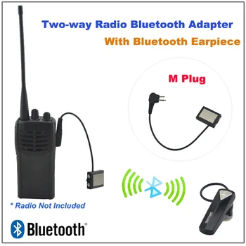 Рация, совместимая с Bluetooth, адаптер M Plug с наушником для Motorola GP300 GP88 GP88S GP3688 CP140 GP3188