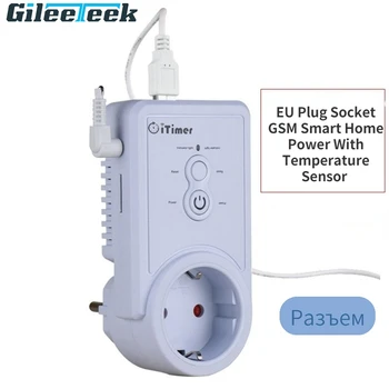 Розетка GSM Smart Home Power EU с датчиком температуры, Поддержка интеллектуального контроля температуры, USB-выход, SIM-карта Enchufe