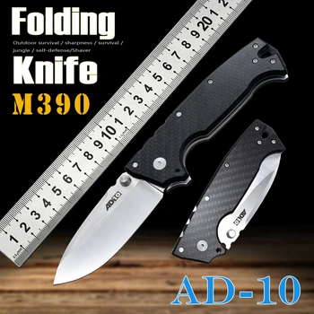 Складной Нож AD10 M390 С Лезвием Высокой Твердости, Острый Фруктовый Нож Для Выживания На Открытом Воздухе, Тактический Альпинистский Полевой Нож Для Самообороны