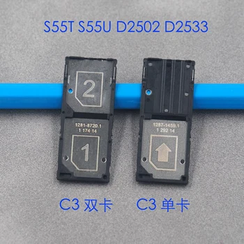 Слот для лотка с двумя и одной SIM-картами Для Sony Xperia C3 LTE Dual Sim Flex Cable SD