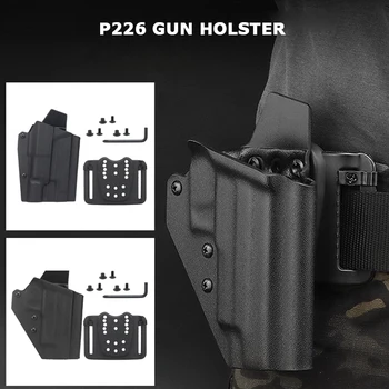 Тактическая Кобура для Пистолета P226 для Правосторонних Пистолетов SIG SAUER P226 Быстросъемная Охотничья Поясная Кобура adapt X300 Фонарик