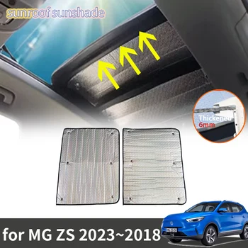 для MG ZS 2022 2023 MGZS EV 2021 MGZSEV 2020 2019 2018 Аксессуары Автомобильный Люк На Крыше Солнцезащитный Козырек На Крыше Теплоизоляция Ветрового Стекла