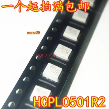 оригинальный запас из 5 штук HCPL0501 SOP8 HCPL-0501-500E HCPL0501R2